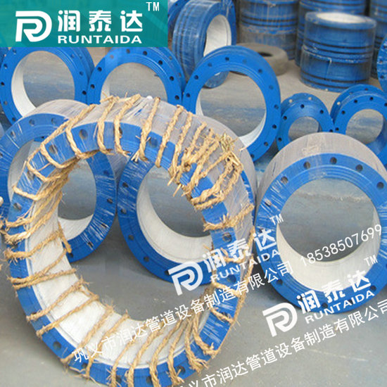 伸縮接頭生產(chǎn)廠家 伸縮式接頭 伸縮接頭報(bào)價(jià) 套管伸縮接頭 伸縮接頭生產(chǎn)廠家 伸縮式接頭 伸縮接頭報(bào)價(jià) 套管伸縮接頭