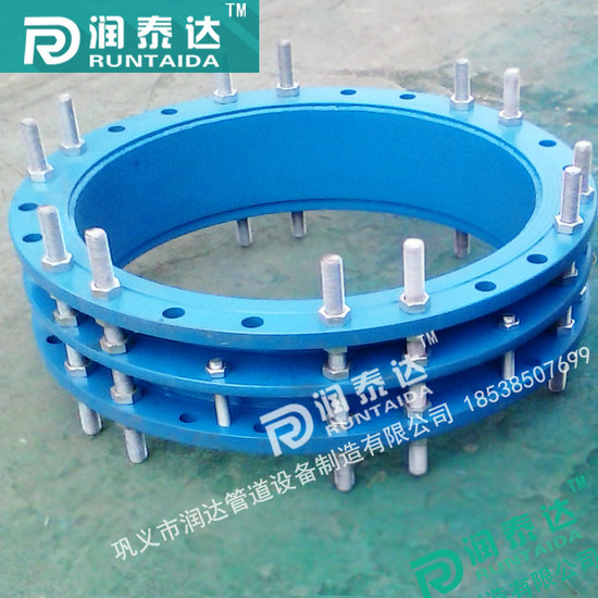 雙法蘭傳力接頭，單法蘭傳力接頭，可拆式傳力接頭