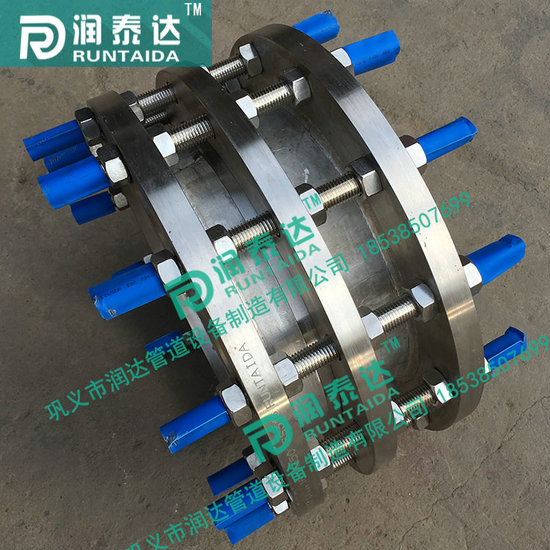 松套傳力接頭，限位傳力接頭，單法蘭傳力接頭，雙法蘭傳力接頭