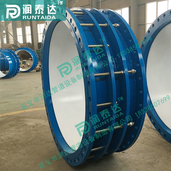 熱力伸縮器，鋼制伸縮器，不銹鋼伸縮器，套筒伸縮器