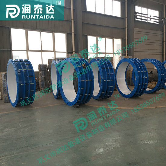 鋼制防拉脫伸縮器,伸縮器安裝,給水管伸縮器,不銹鋼管道伸縮器 鋼制防拉脫伸縮器,伸縮器安裝,給水管伸縮器,不銹鋼管道伸縮器